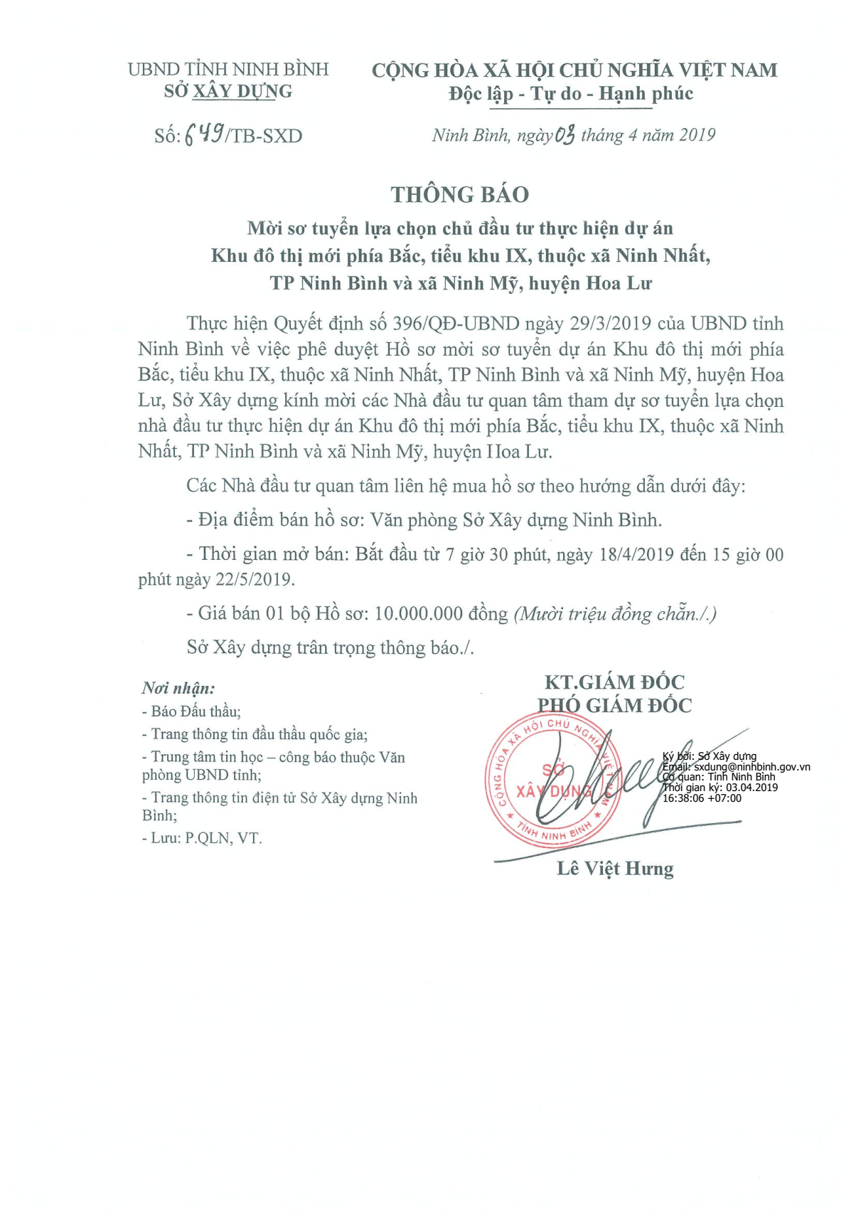Ảnh đại diện
